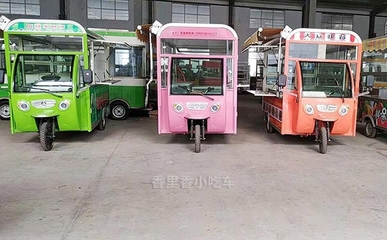 東營電動早餐車快餐車如何經營才更加賺錢