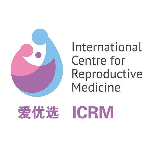 愛優選國際健康咨詢 北京 