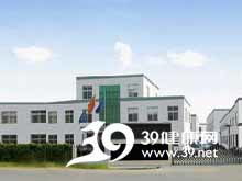 邵陽(yáng)市雙清區(qū)射線防護(hù)材料廠電話 地址 介紹 藥企查詢 39健康網(wǎng)