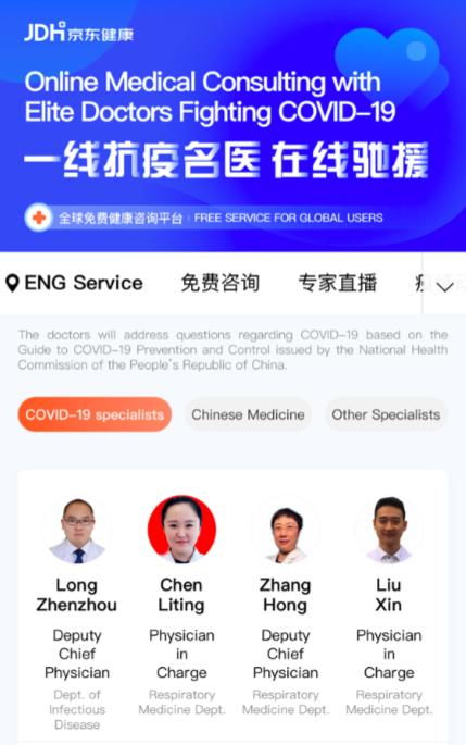 臉上的印痕還未消,他們就再一次 出征戰(zhàn)場(chǎng)