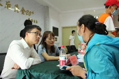 杭州市老年健康促進(jìn)行動(dòng)(2021年老年健康宣傳周)暨全國(guó)智慧助老公益行動(dòng)--杭州站啟動(dòng)
